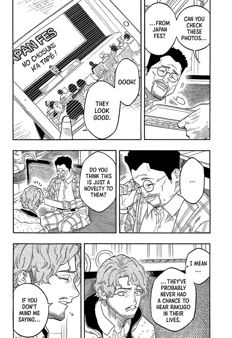 Akane Banashi Chapter 142 page 6 - Chapter 142