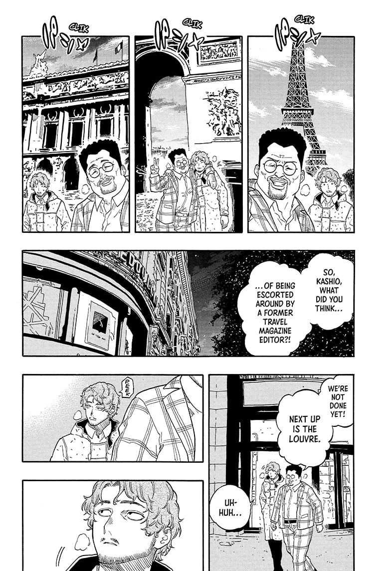 Akane Banashi Chapter 142 page 8 - Chapter 142