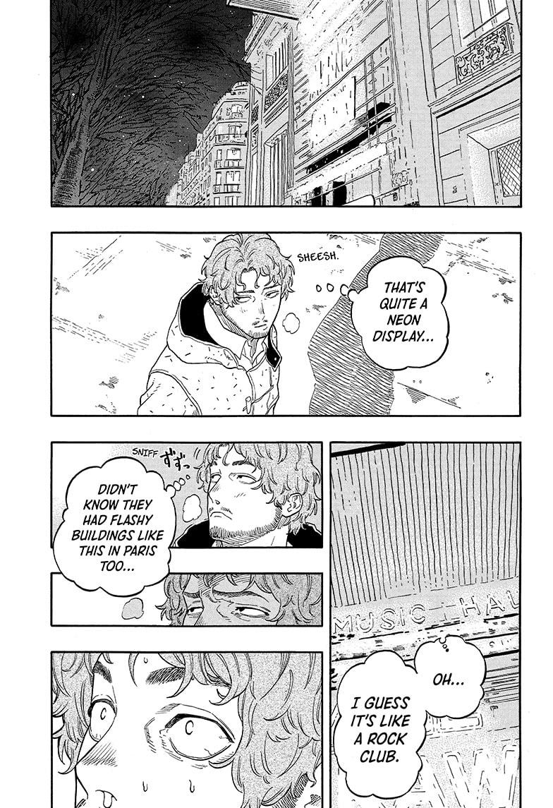 Akane Banashi Chapter 142 page 9 - Chapter 142