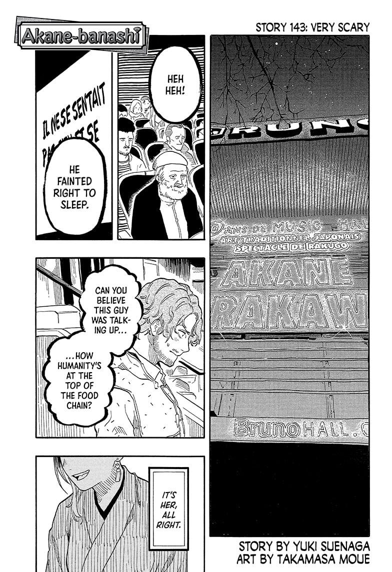 Akane Banashi Chapter 143 page 1 - Chapter 143