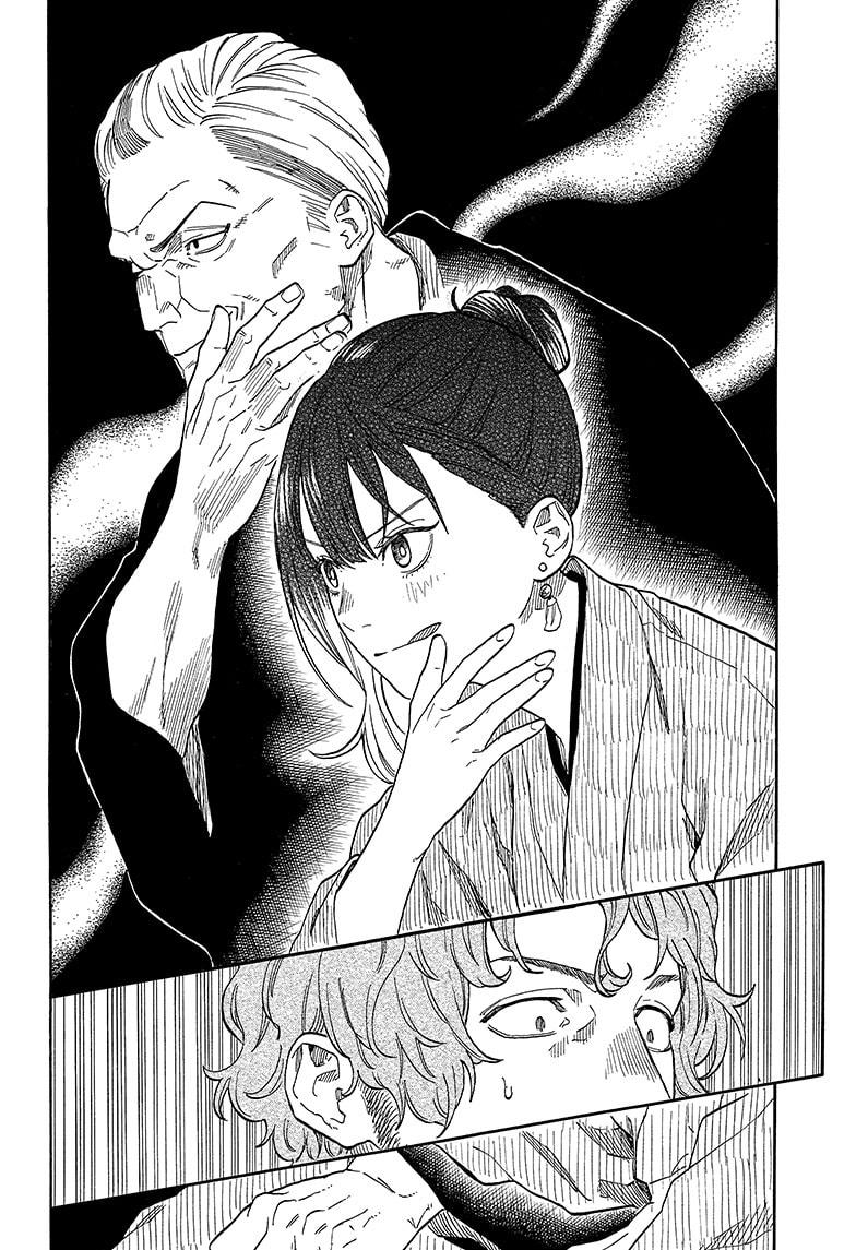 Akane Banashi Chapter 143 page 10 - Chapter 143