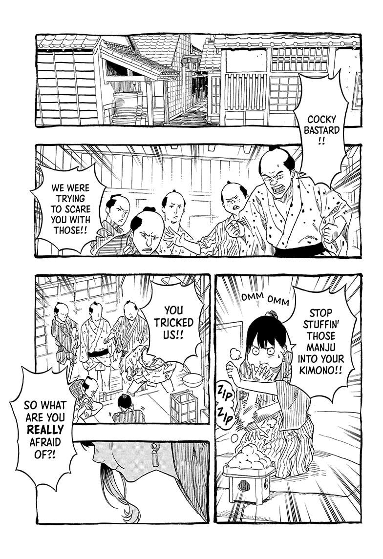 Akane Banashi Chapter 143 page 11 - Chapter 143