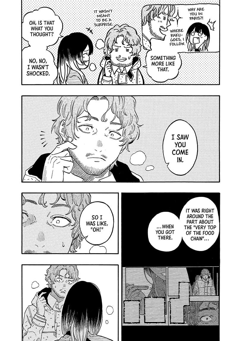 Akane Banashi Chapter 143 page 15 - Chapter 143