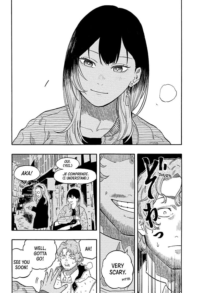 Akane Banashi Chapter 143 page 16 - Chapter 143