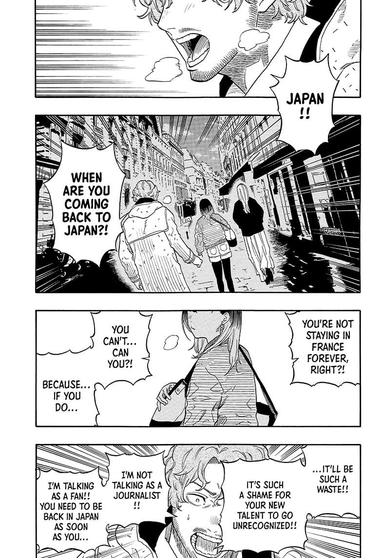 Akane Banashi Chapter 143 page 17 - Chapter 143