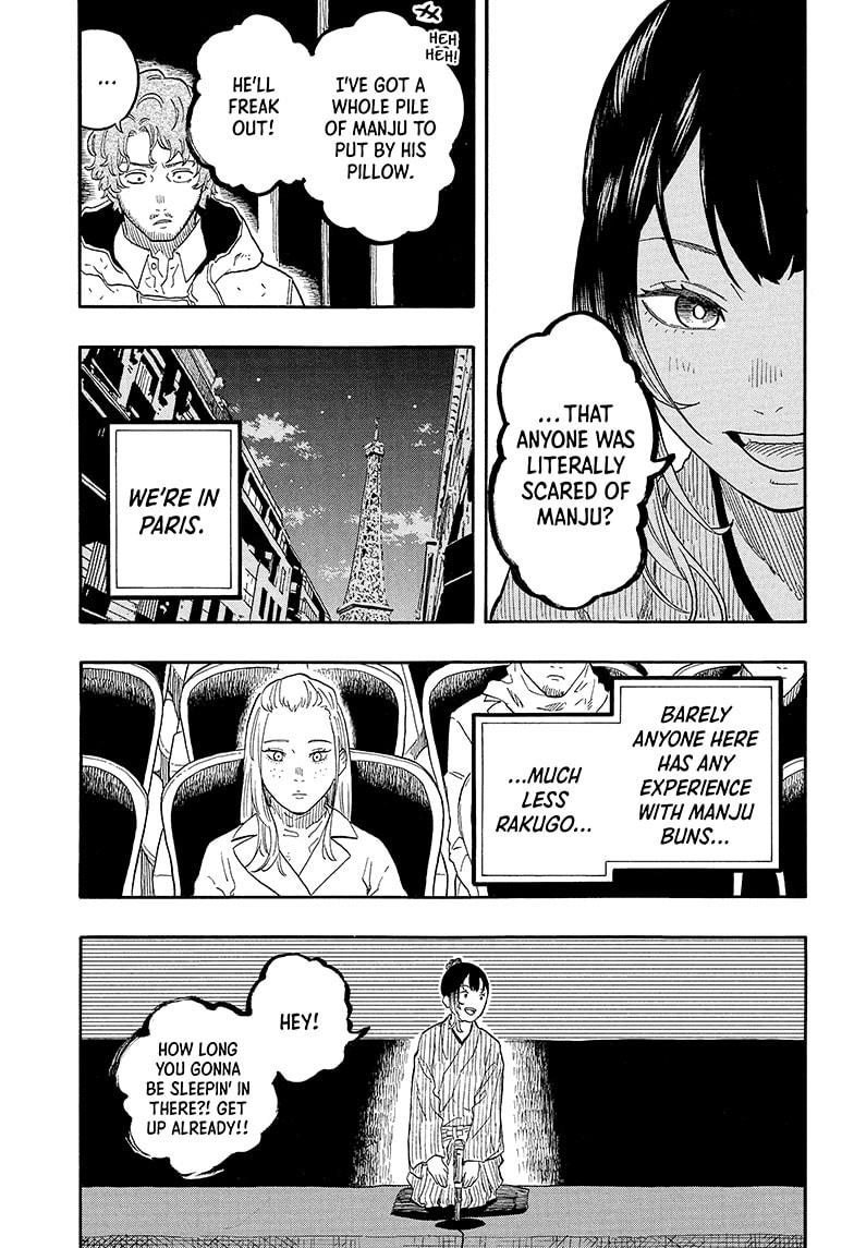 Akane Banashi Chapter 143 page 3 - Chapter 143
