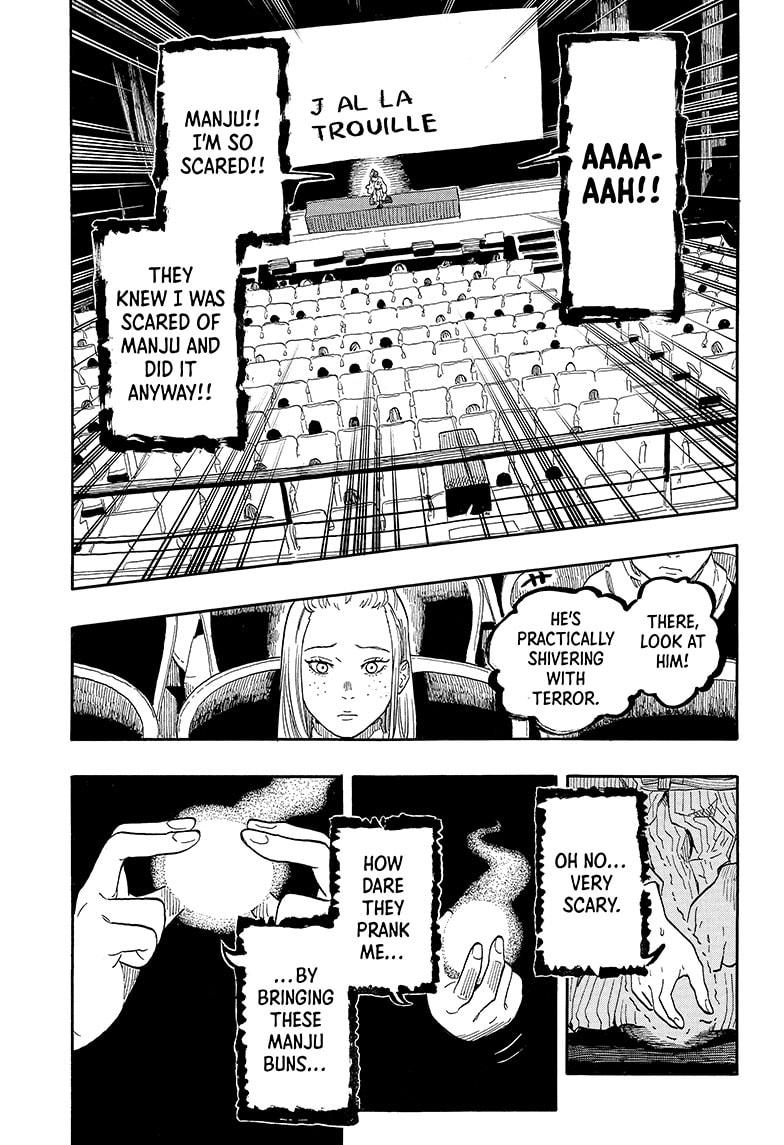 Akane Banashi Chapter 143 page 5 - Chapter 143