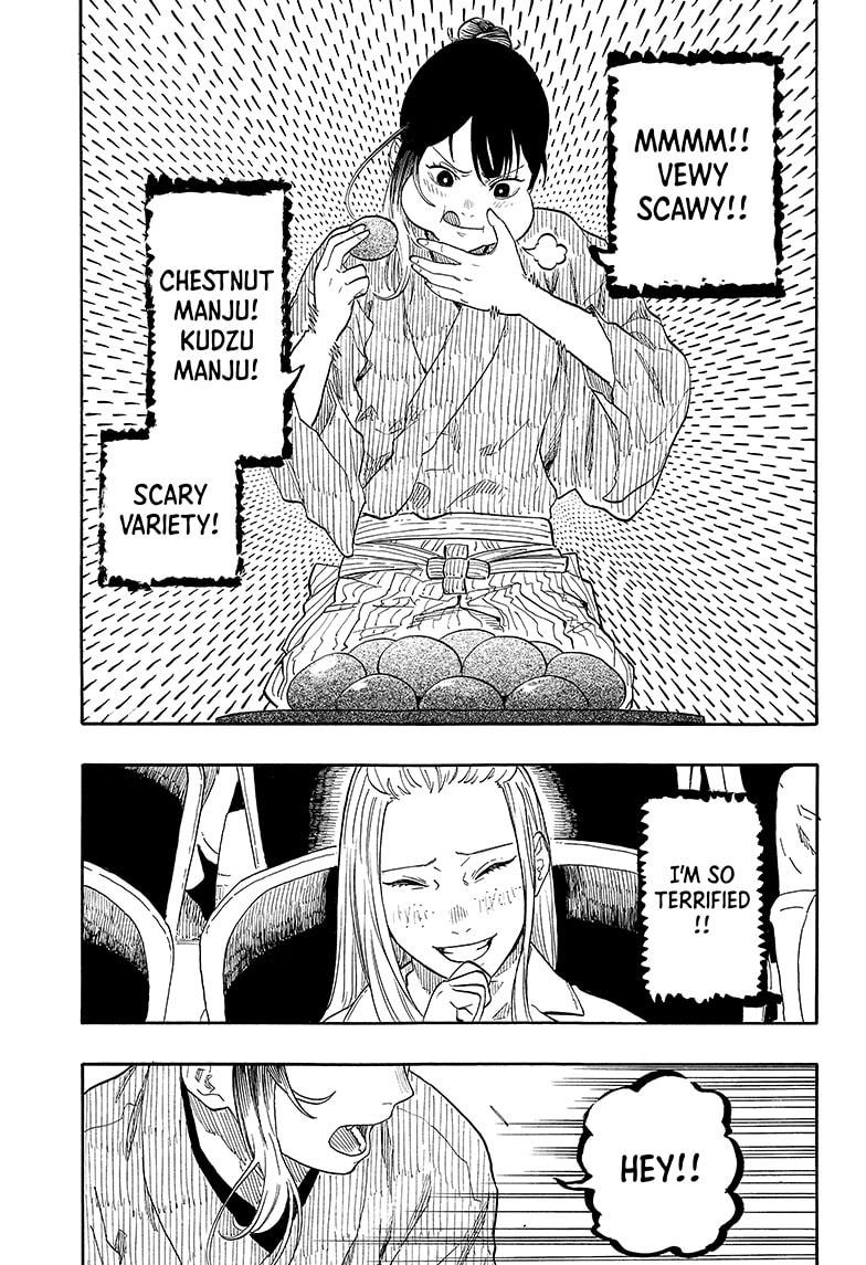 Akane Banashi Chapter 143 page 7 - Chapter 143