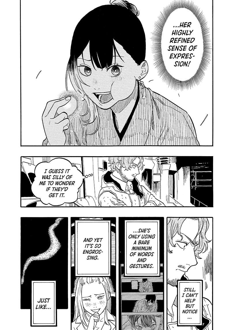 Akane Banashi Chapter 143 page 9 - Chapter 143
