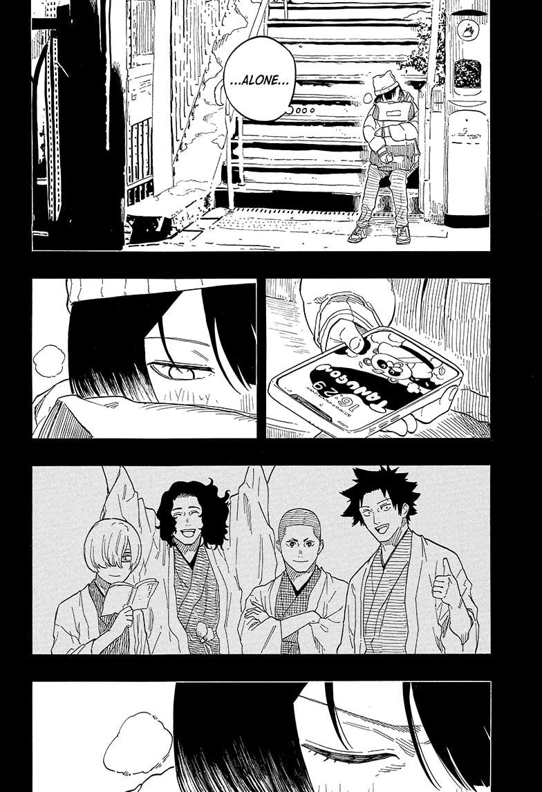 Akane Banashi Chapter 144 page 10 - Chapter 144