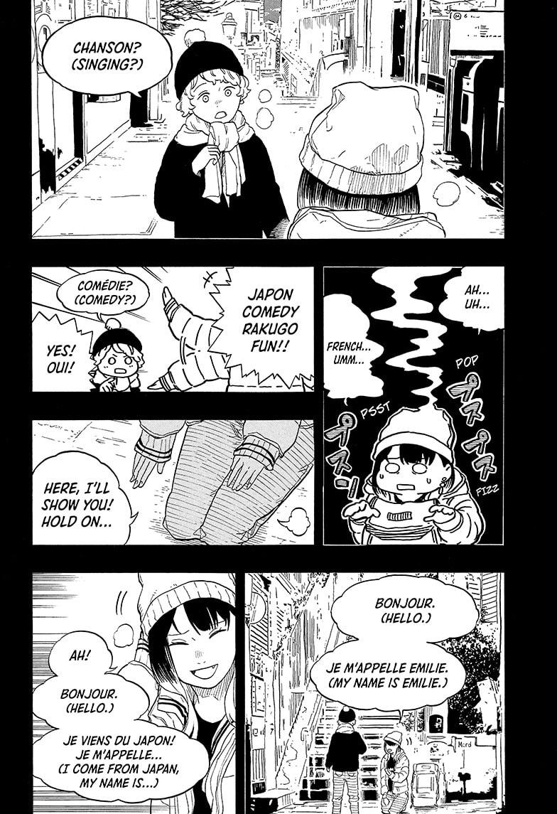 Akane Banashi Chapter 144 page 12 - Chapter 144