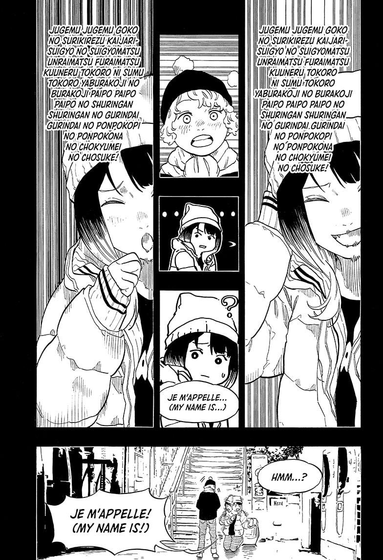 Akane Banashi Chapter 144 page 13 - Chapter 144