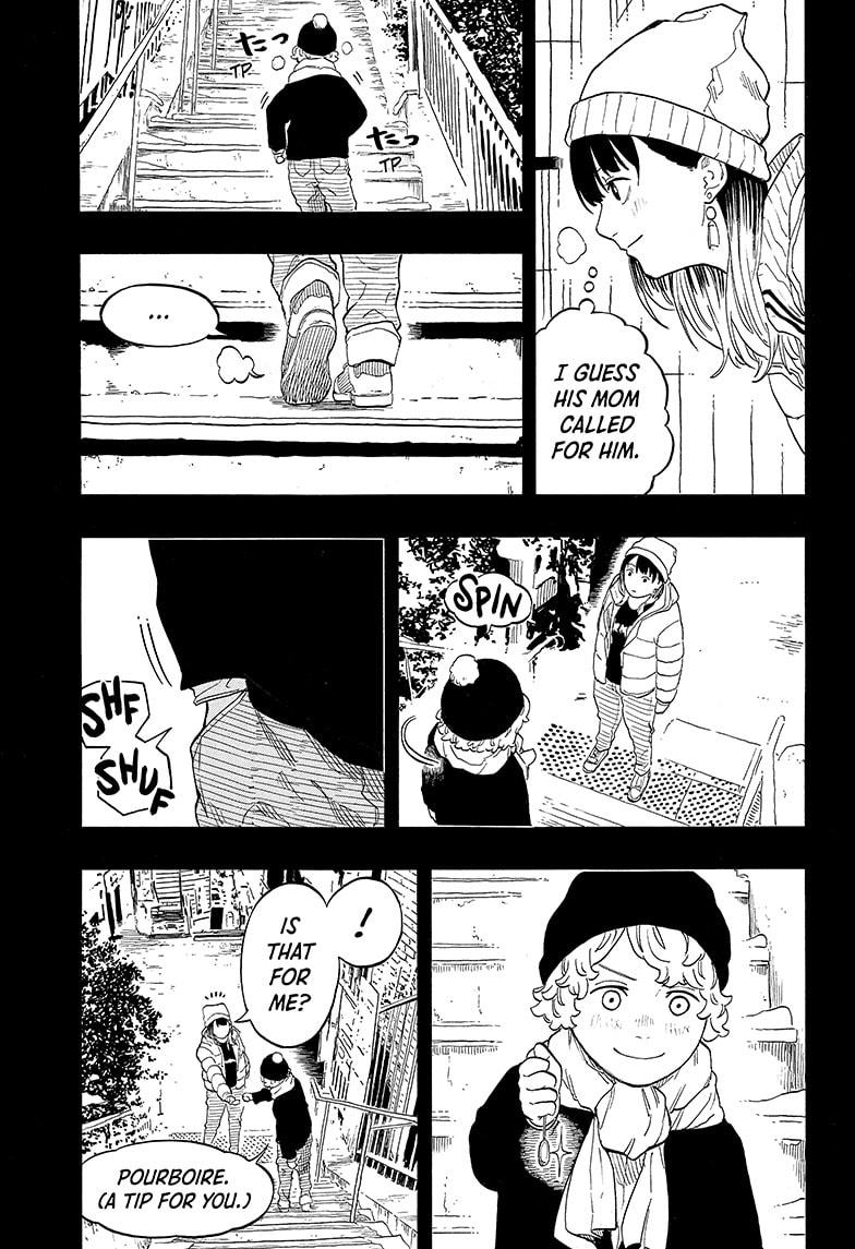 Akane Banashi Chapter 144 page 15 - Chapter 144
