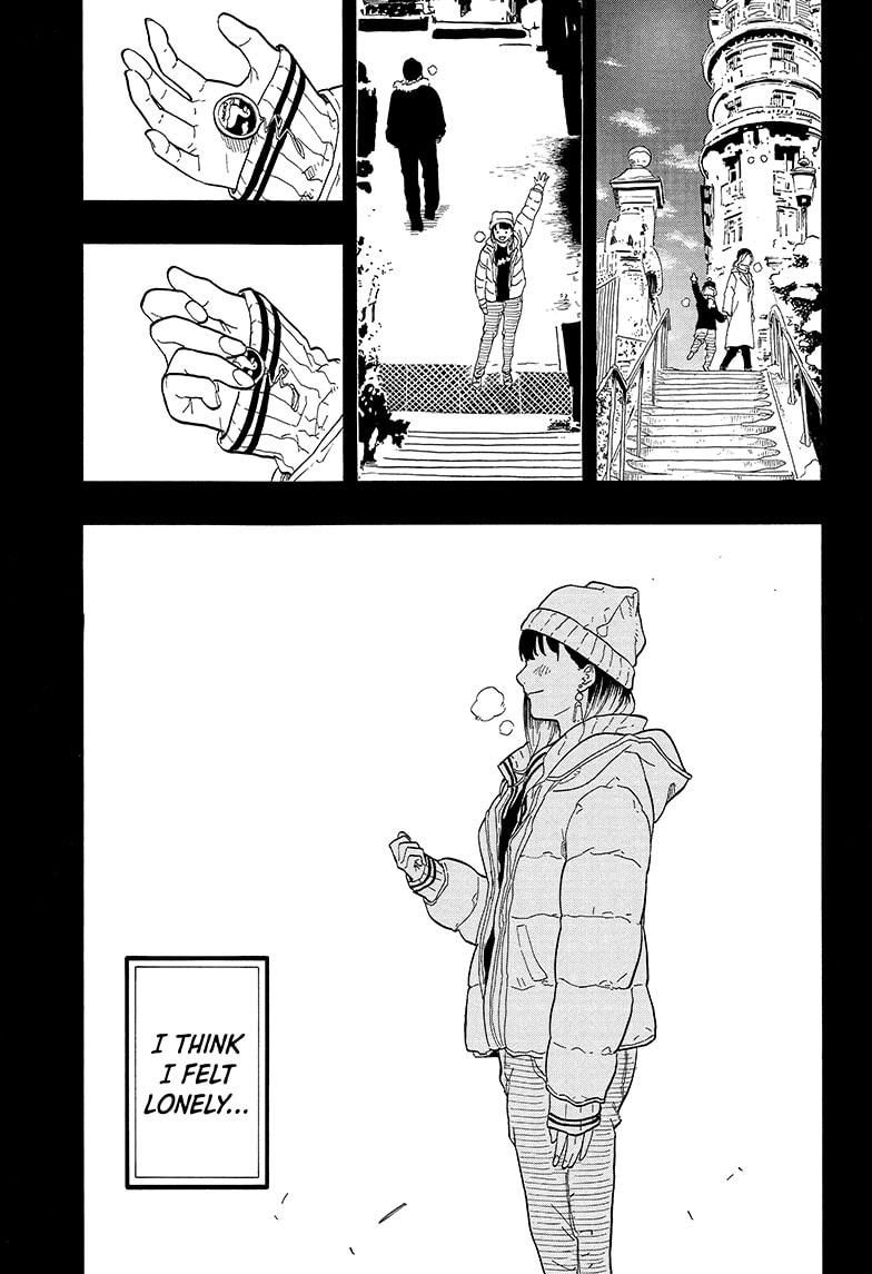 Akane Banashi Chapter 144 page 17 - Chapter 144