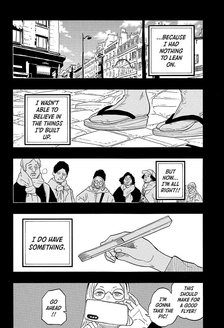Akane Banashi Chapter 144 page 18 - Chapter 144
