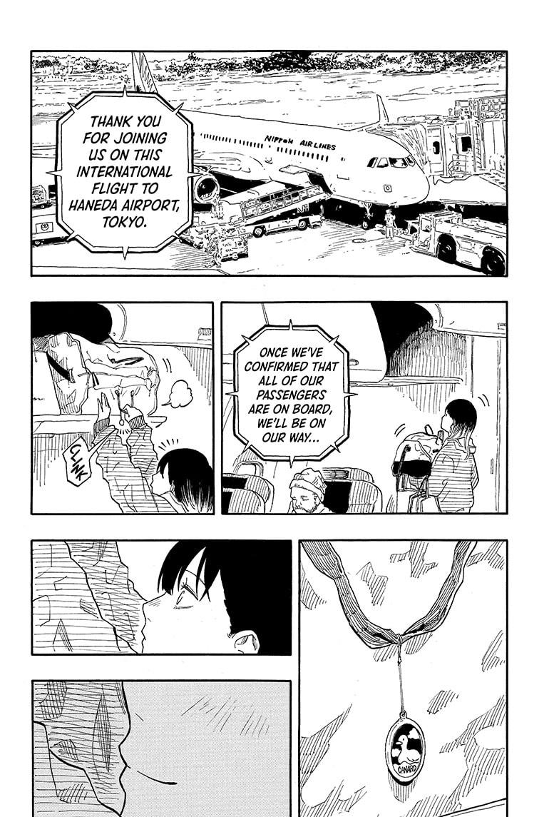 Akane Banashi Chapter 144 page 2 - Chapter 144