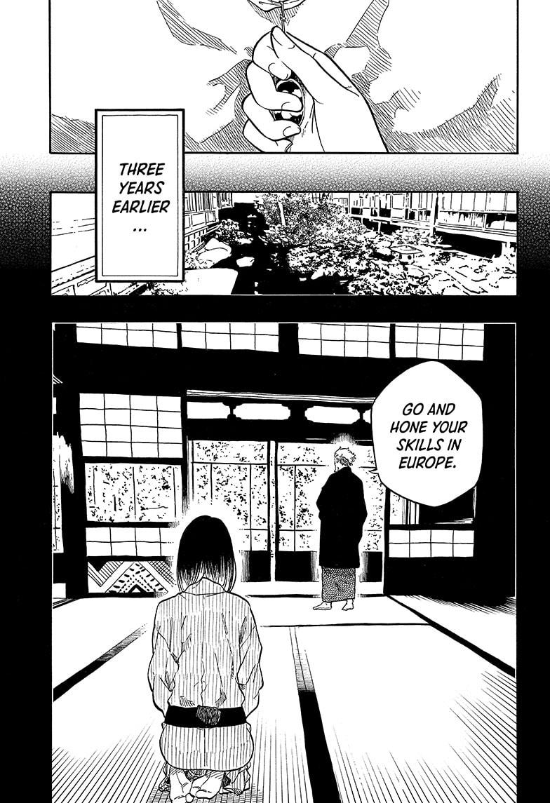 Akane Banashi Chapter 144 page 3 - Chapter 144