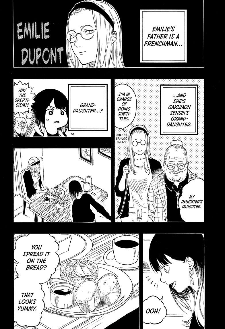 Akane Banashi Chapter 144 page 6 - Chapter 144
