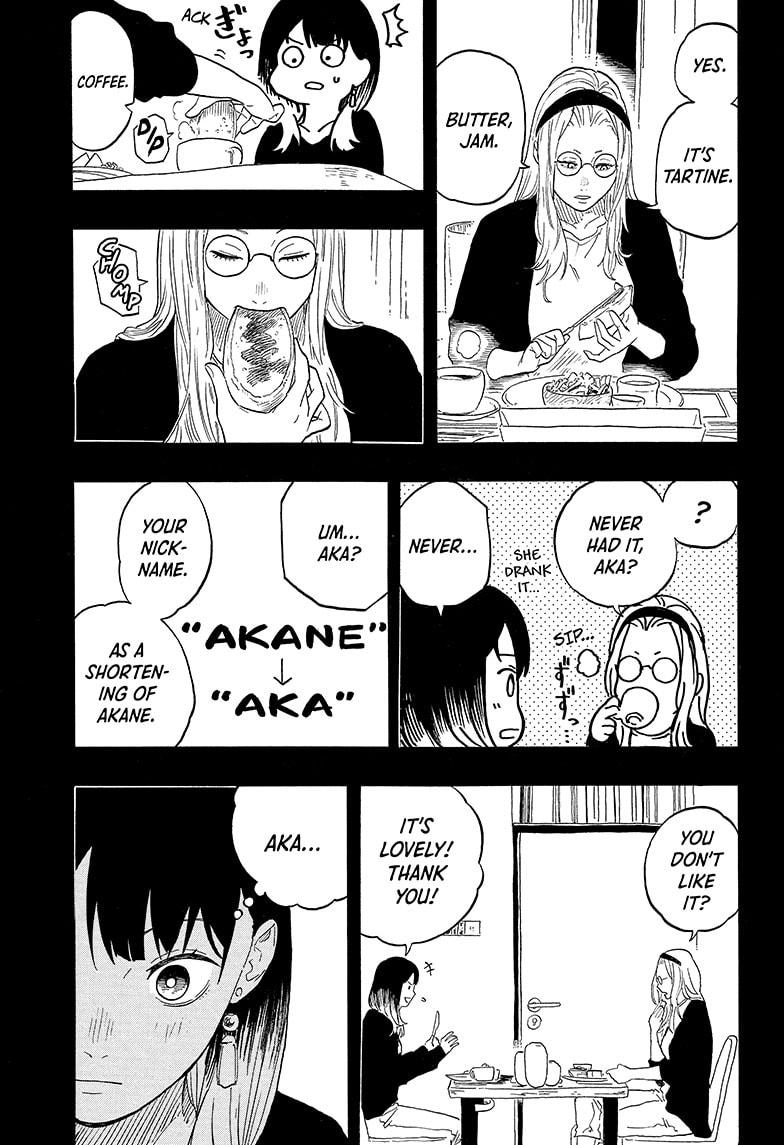 Akane Banashi Chapter 144 page 7 - Chapter 144