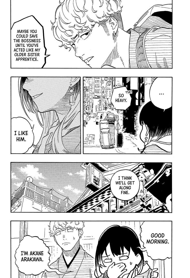 Akane-banashi manga, chapter 145, page 10 of 19