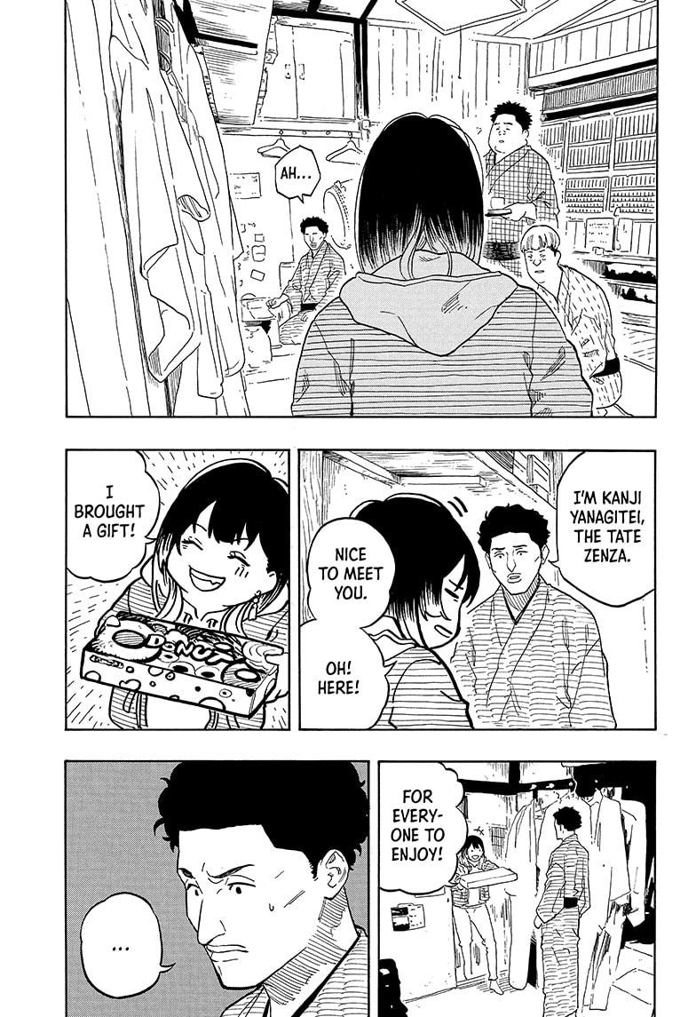 Akane-banashi manga, chapter 145, page 11 of 19