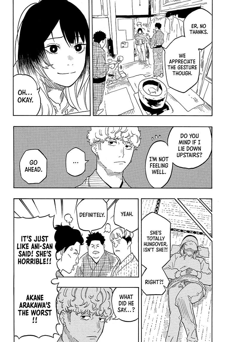 Akane-banashi manga, chapter 145, page 12 of 19