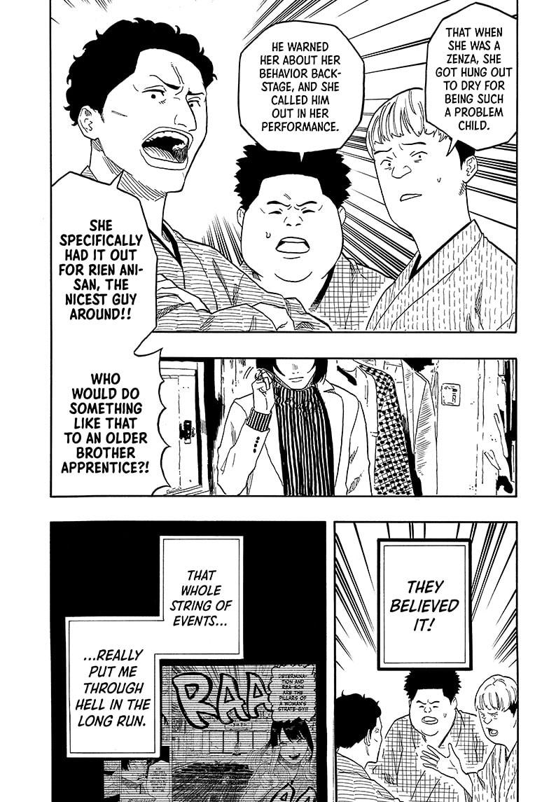 Akane-banashi manga, chapter 145, page 13 of 19