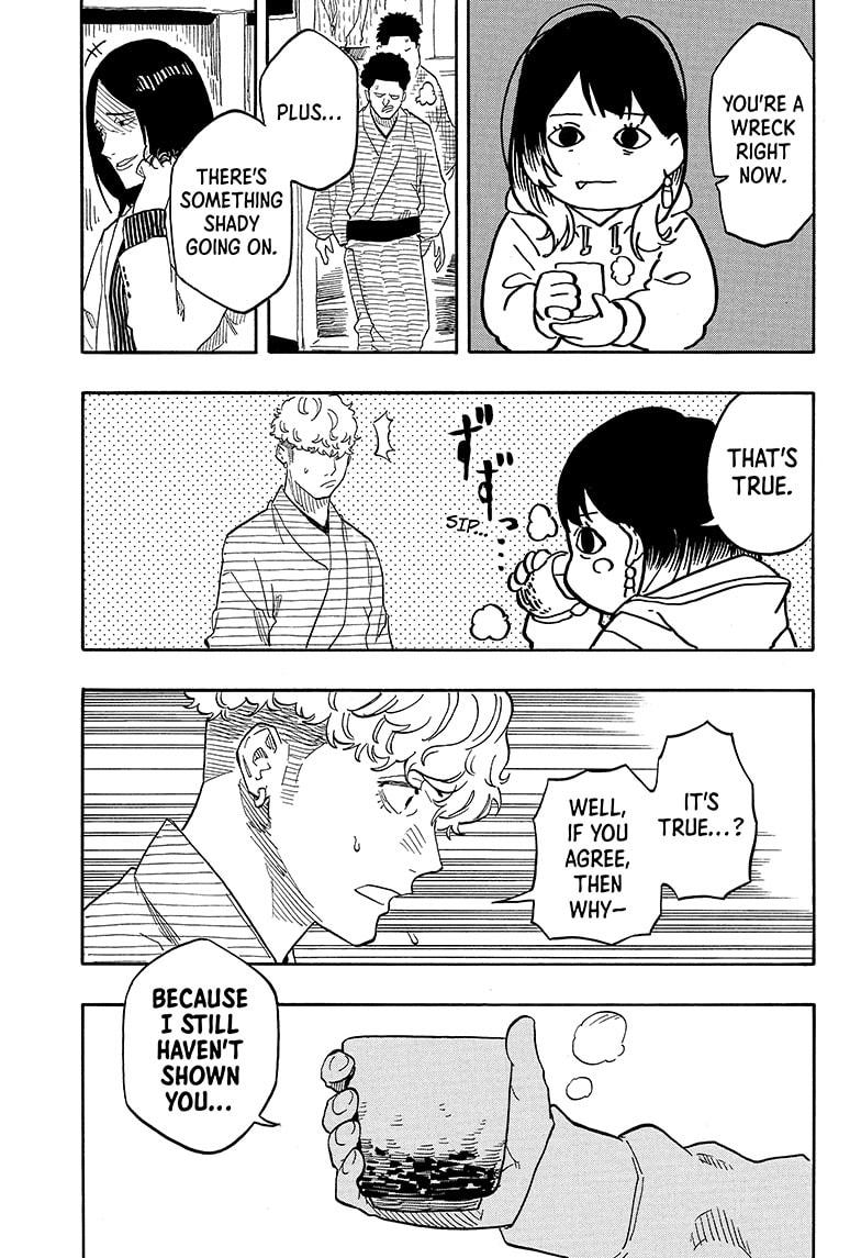 Akane-banashi manga, chapter 145, page 17 of 19