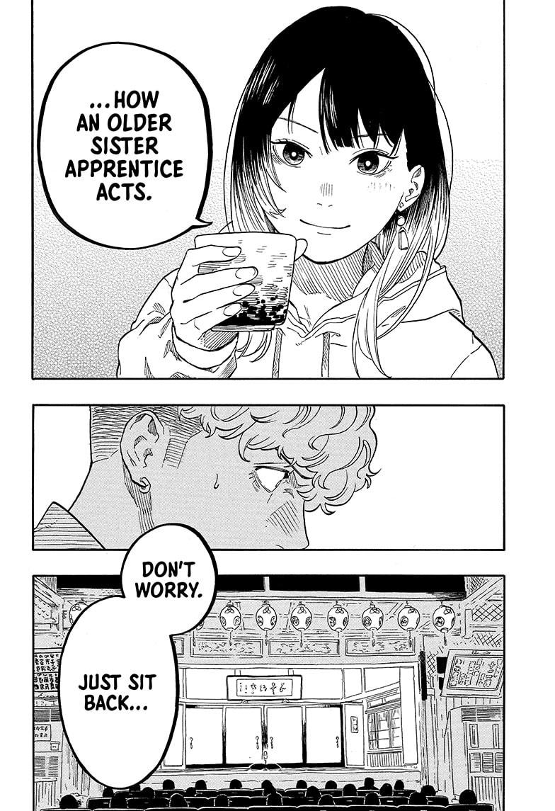 Akane-banashi manga, chapter 145, page 18 of 19