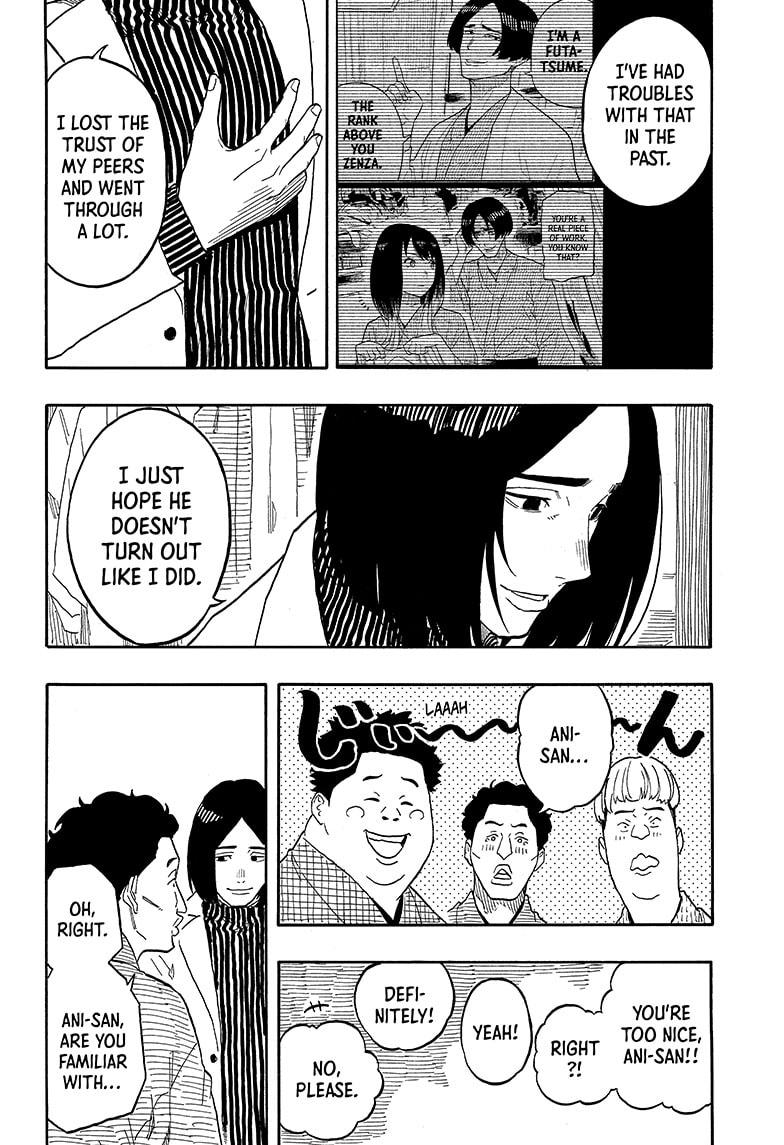 Akane-banashi manga, chapter 145, page 4 of 19