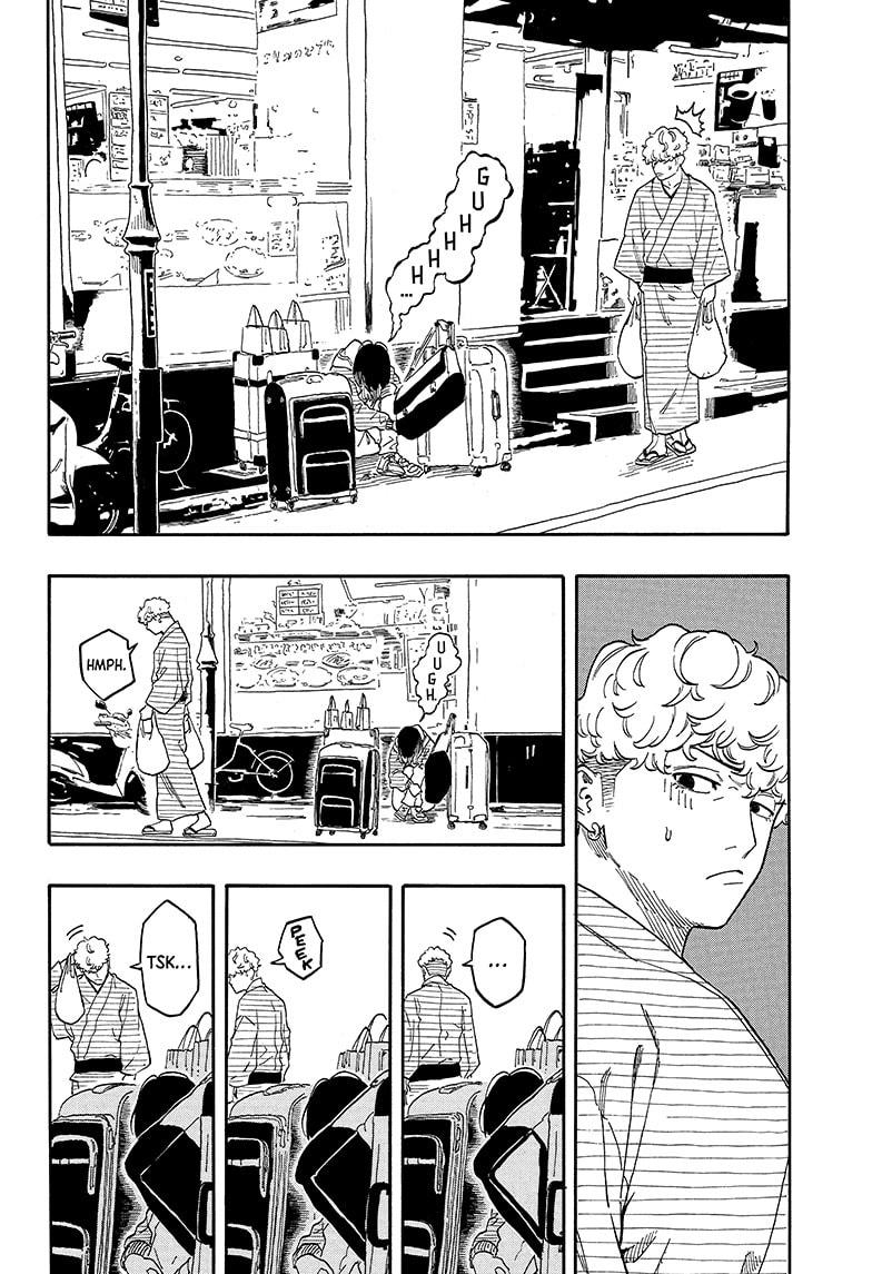 Akane-banashi manga, chapter 145, page 6 of 19