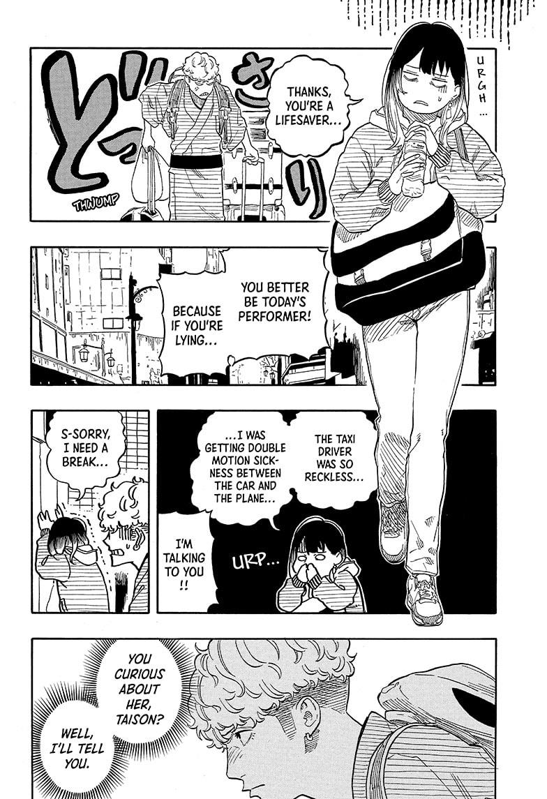 Akane-banashi manga, chapter 145, page 8 of 19