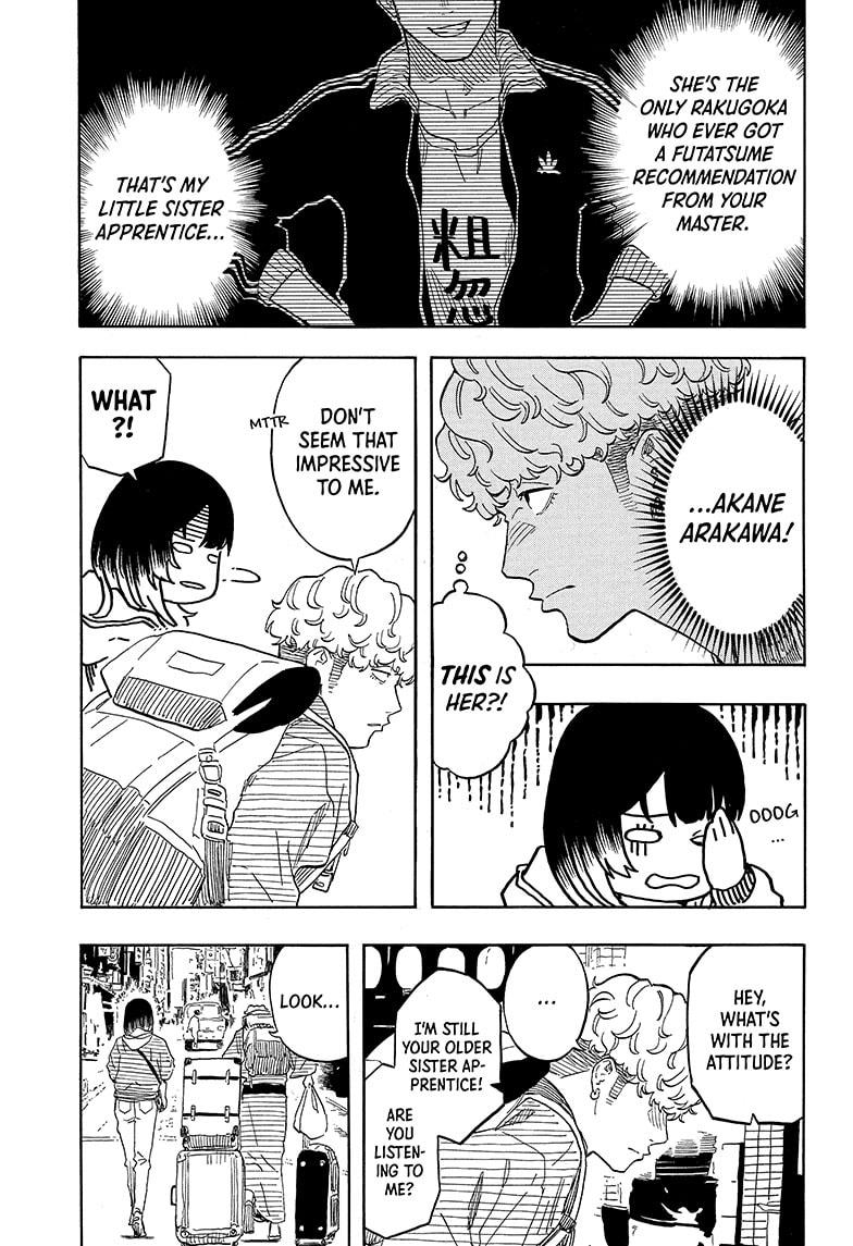 Akane-banashi manga, chapter 145, page 9 of 19