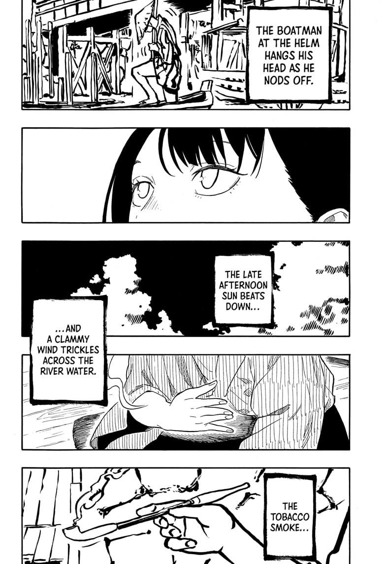 Akane Banashi Chapter 146 page 10 - Chapter 146