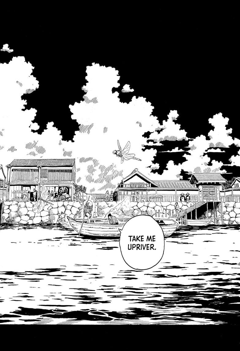 Akane Banashi Chapter 146 page 13 - Chapter 146