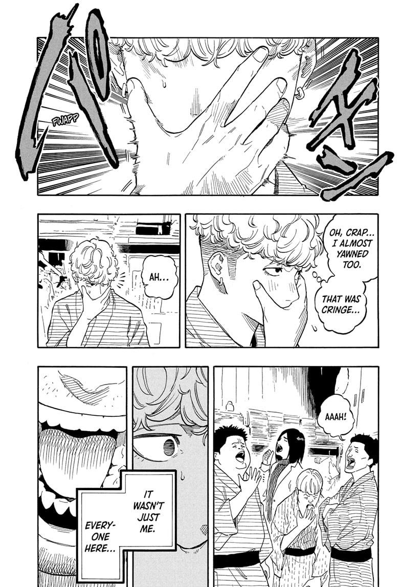 Akane Banashi Chapter 146 page 15 - Chapter 146