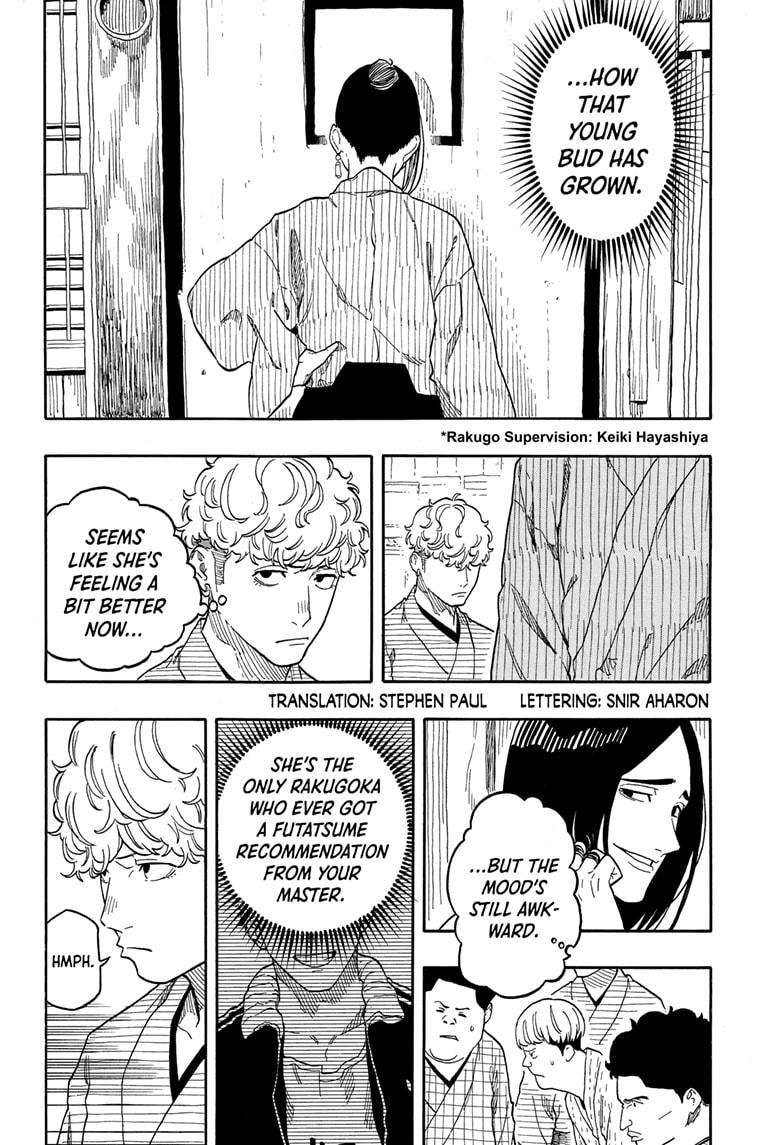 Akane Banashi Chapter 146 page 2 - Chapter 146