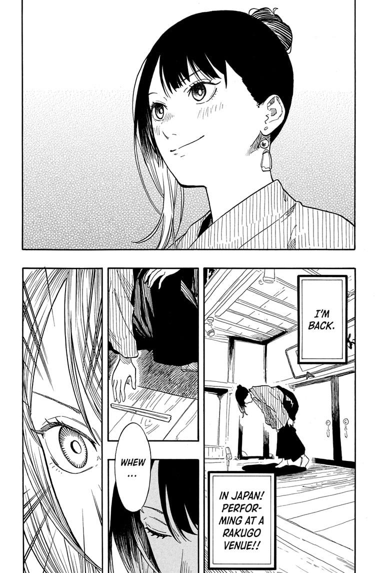 Akane Banashi Chapter 146 page 6 - Chapter 146