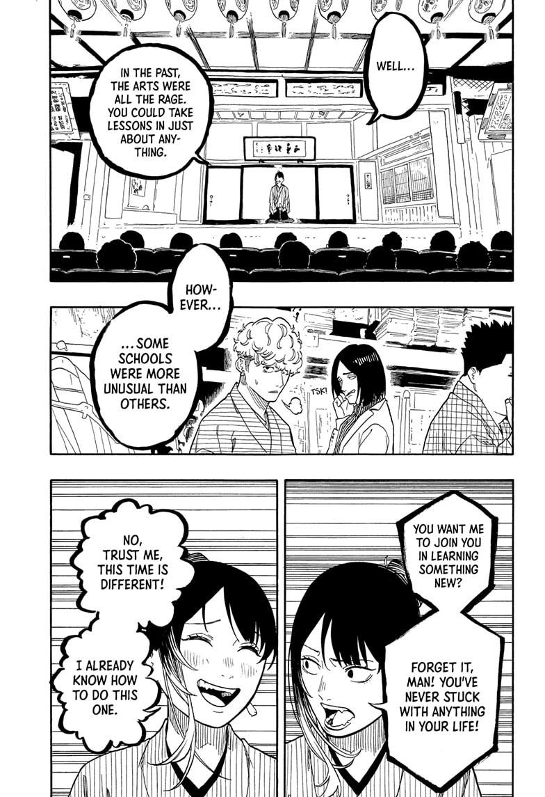 Akane Banashi Chapter 146 page 7 - Chapter 146