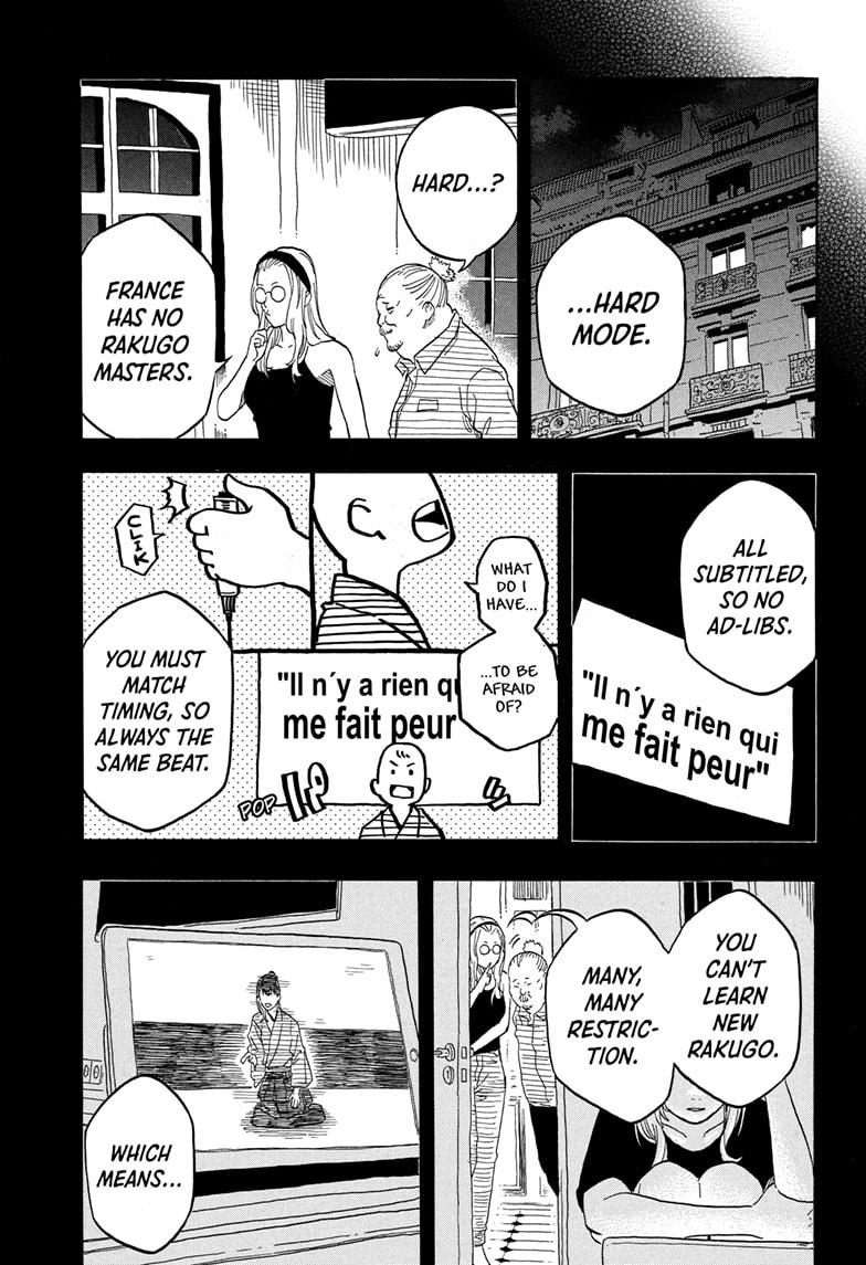 Akane Banashi Chapter 147 page 10 - Chapter 147