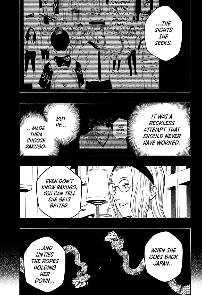 Akane Banashi Chapter 147 page 12 - Chapter 147