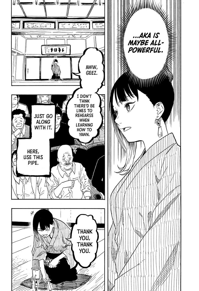 Akane Banashi Chapter 147 page 13 - Chapter 147