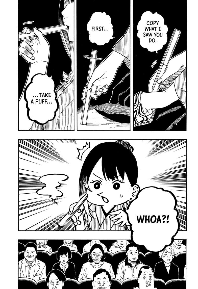 Akane Banashi Chapter 147 page 14 - Chapter 147
