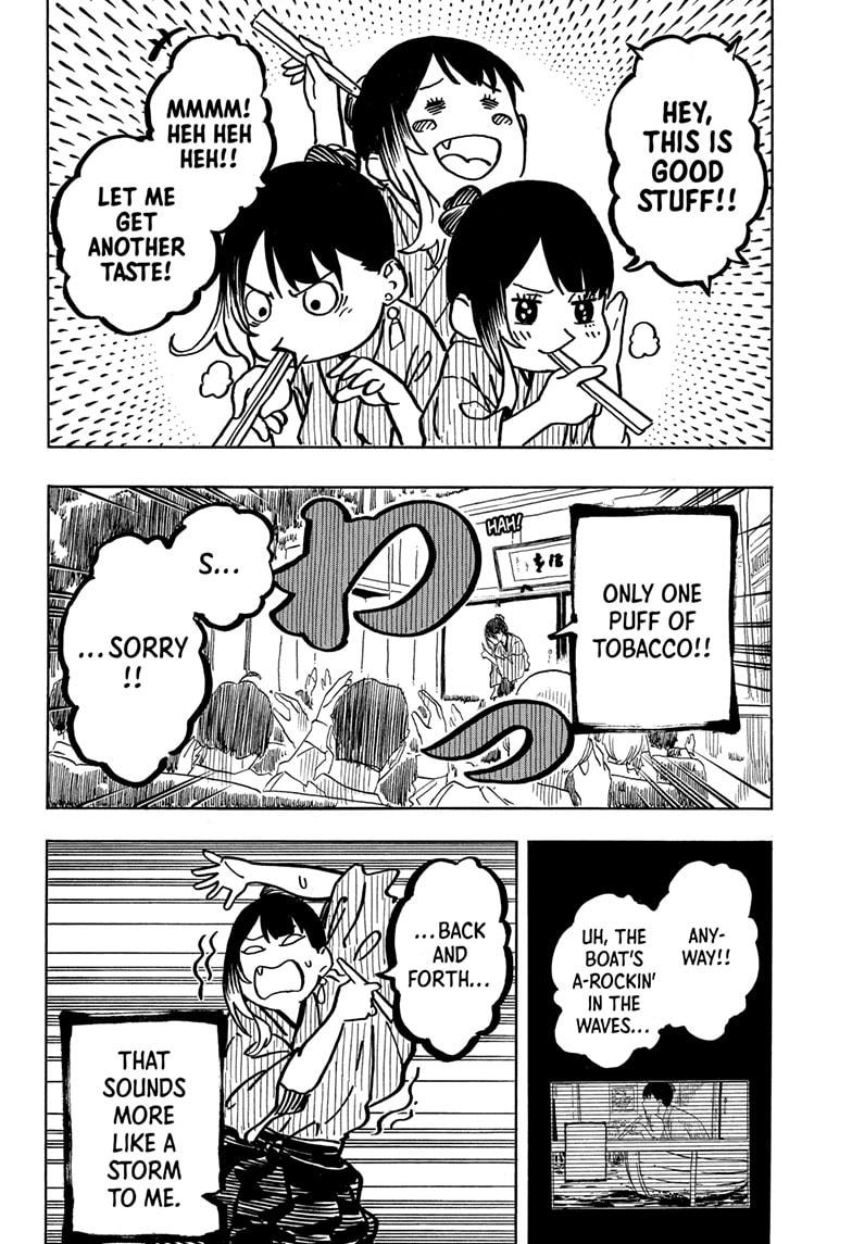 Akane Banashi Chapter 147 page 15 - Chapter 147