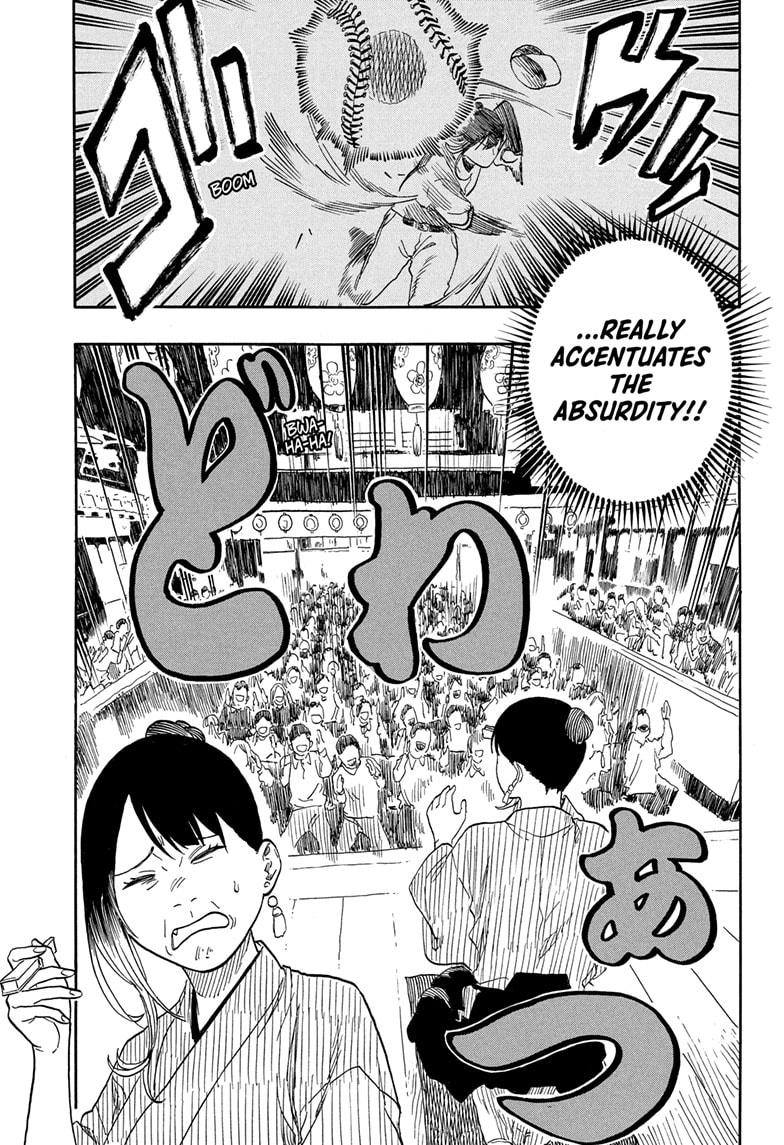 Akane Banashi Chapter 147 page 18 - Chapter 147
