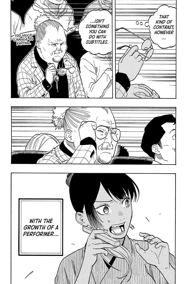 Akane Banashi Chapter 147 page 19 - Chapter 147