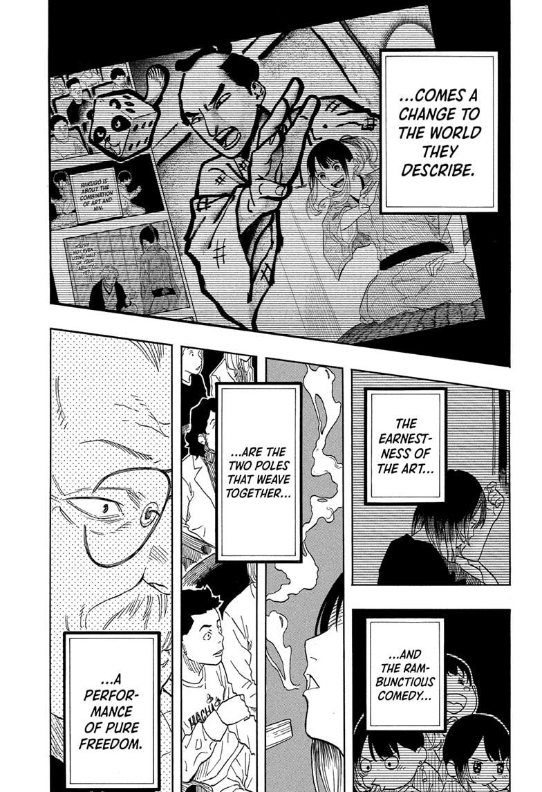Akane Banashi Chapter 147 page 20 - Chapter 147