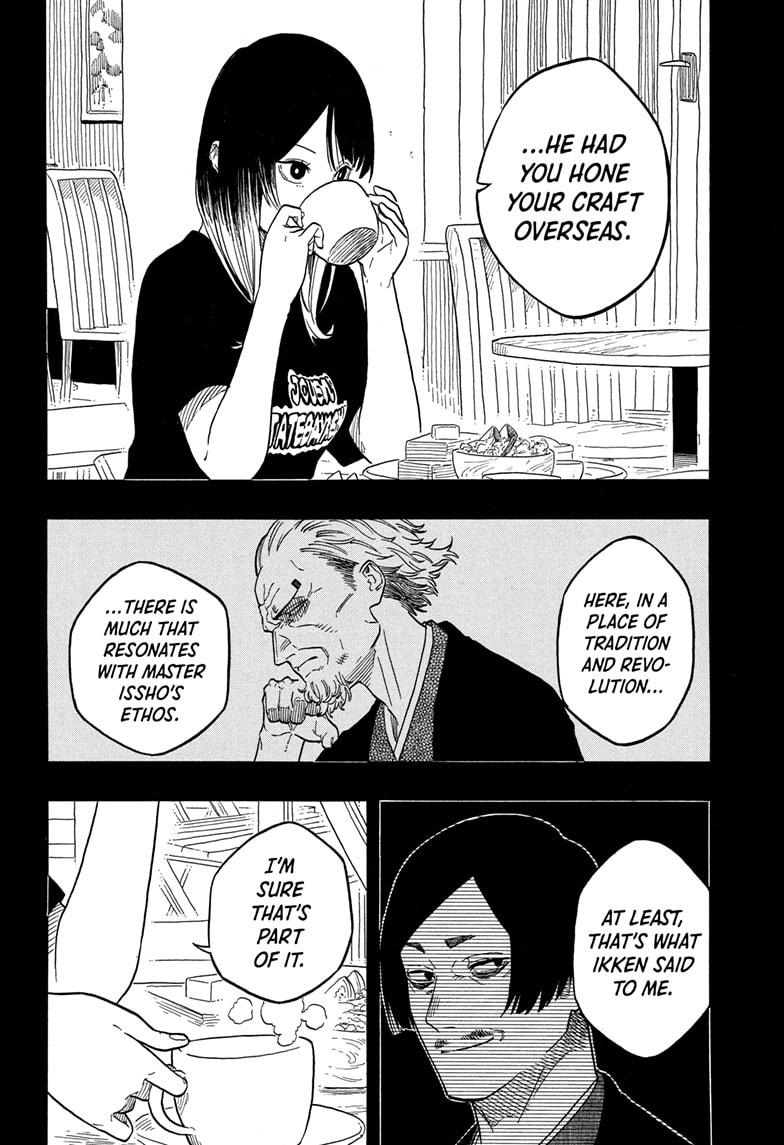 Akane Banashi Chapter 147 page 5 - Chapter 147