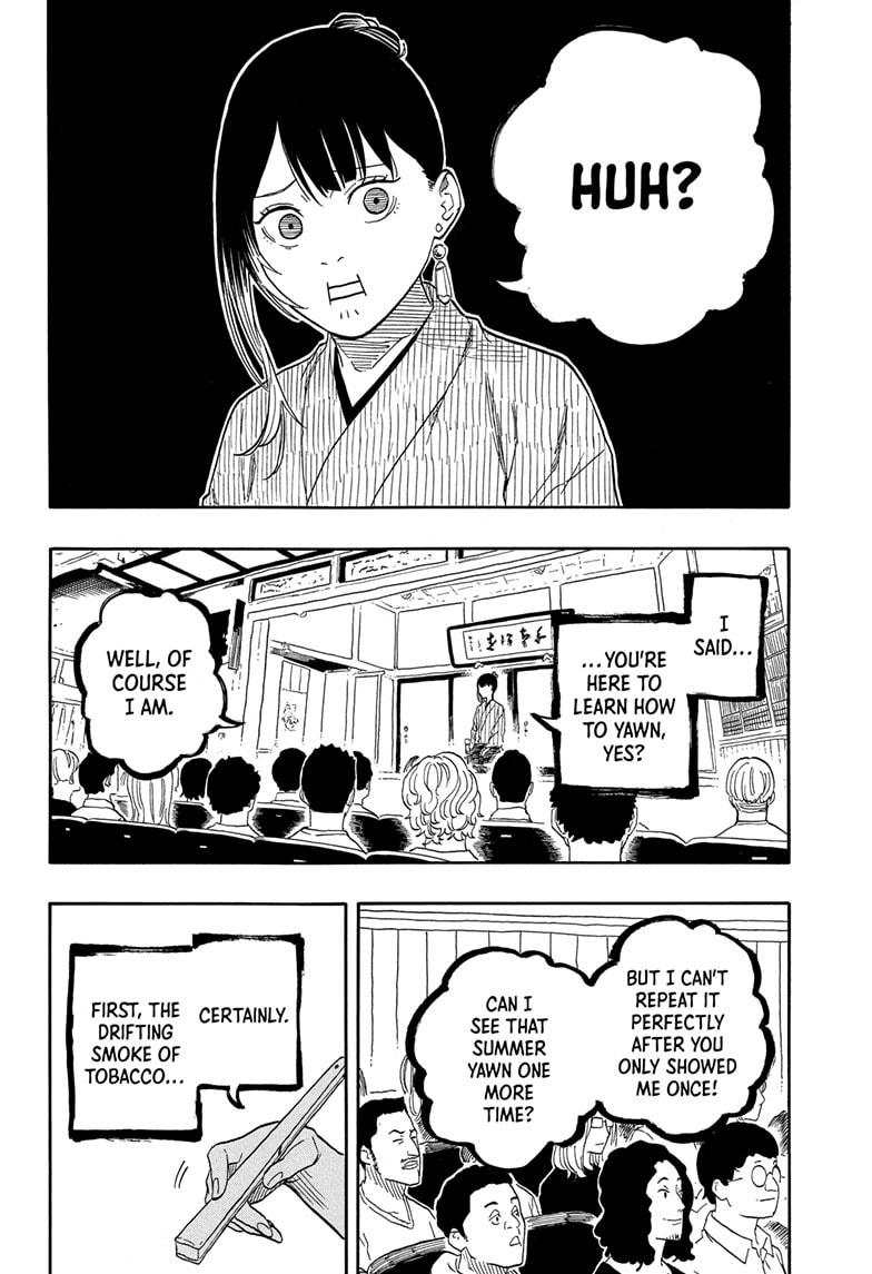 Akane Banashi Chapter 147 page 7 - Chapter 147