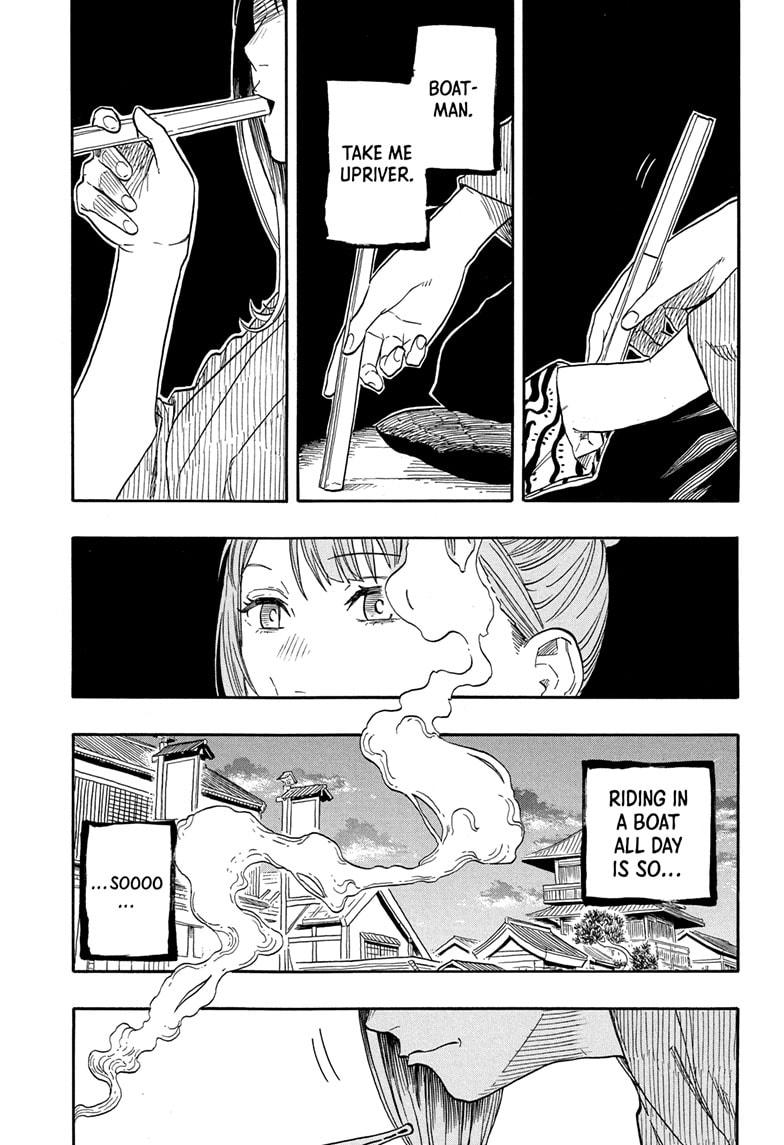Akane Banashi Chapter 147 page 8 - Chapter 147